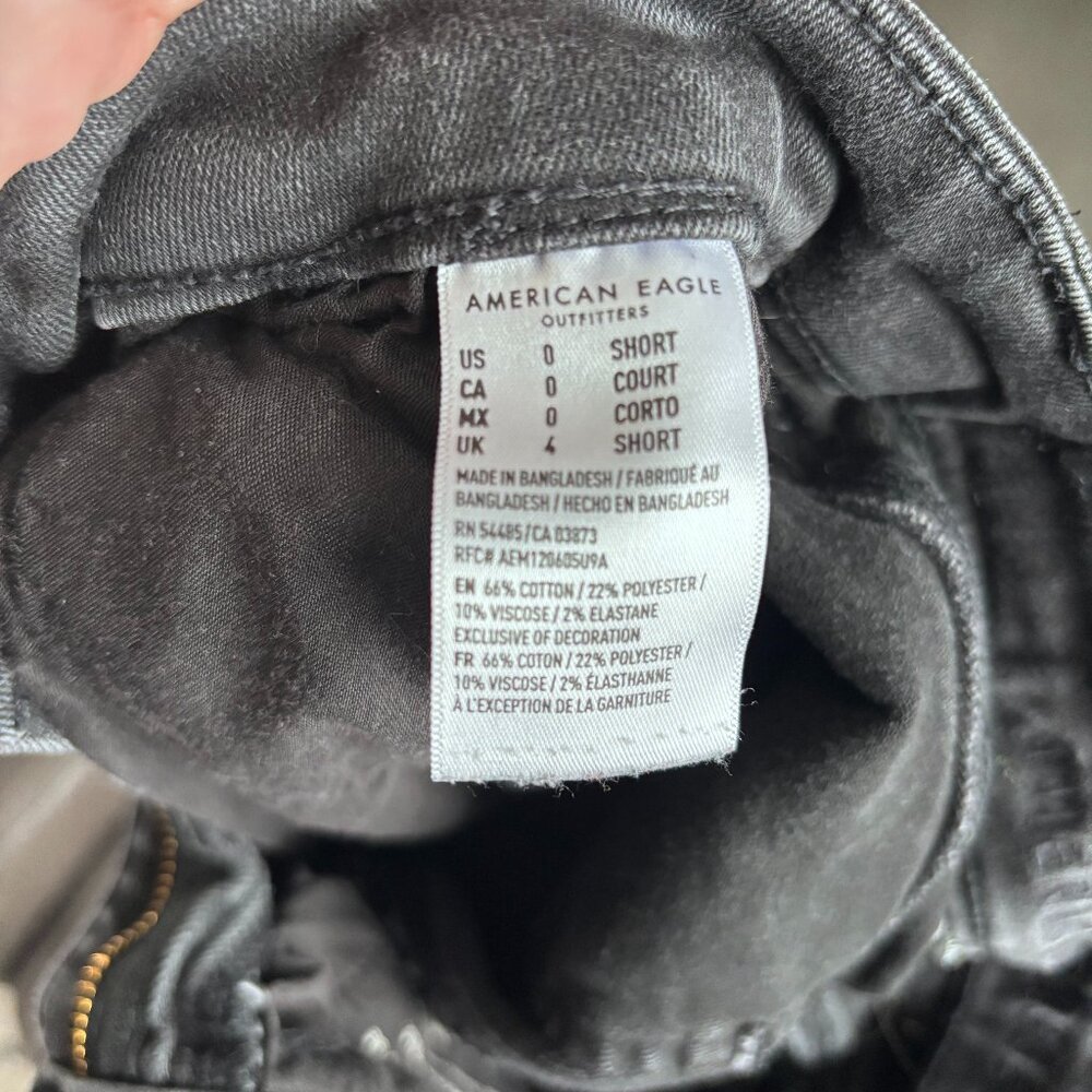 Jeggings - Picture 2 of 3